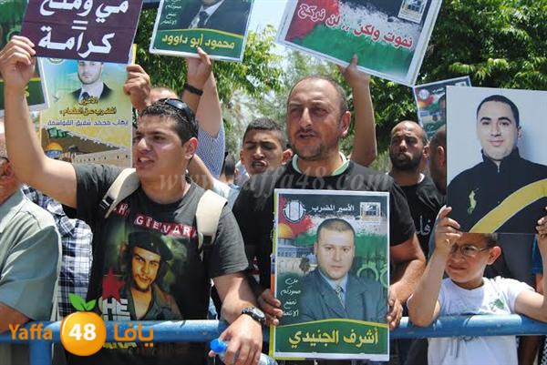 asra salah ramla 0523 (15).jpg